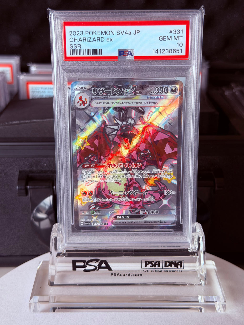 PSA 10 Charizard ex #331/190 SSR – Shiny Treasure ex (Japanese)