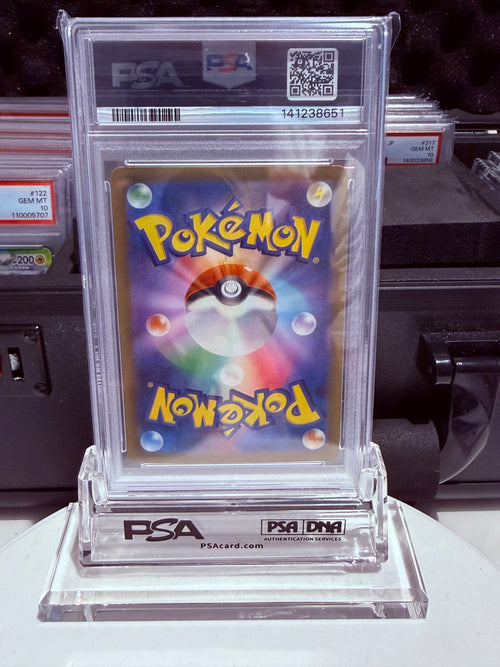 PSA 10 Charizard ex #331/190 SSR – Shiny Treasure ex (Japanese)
