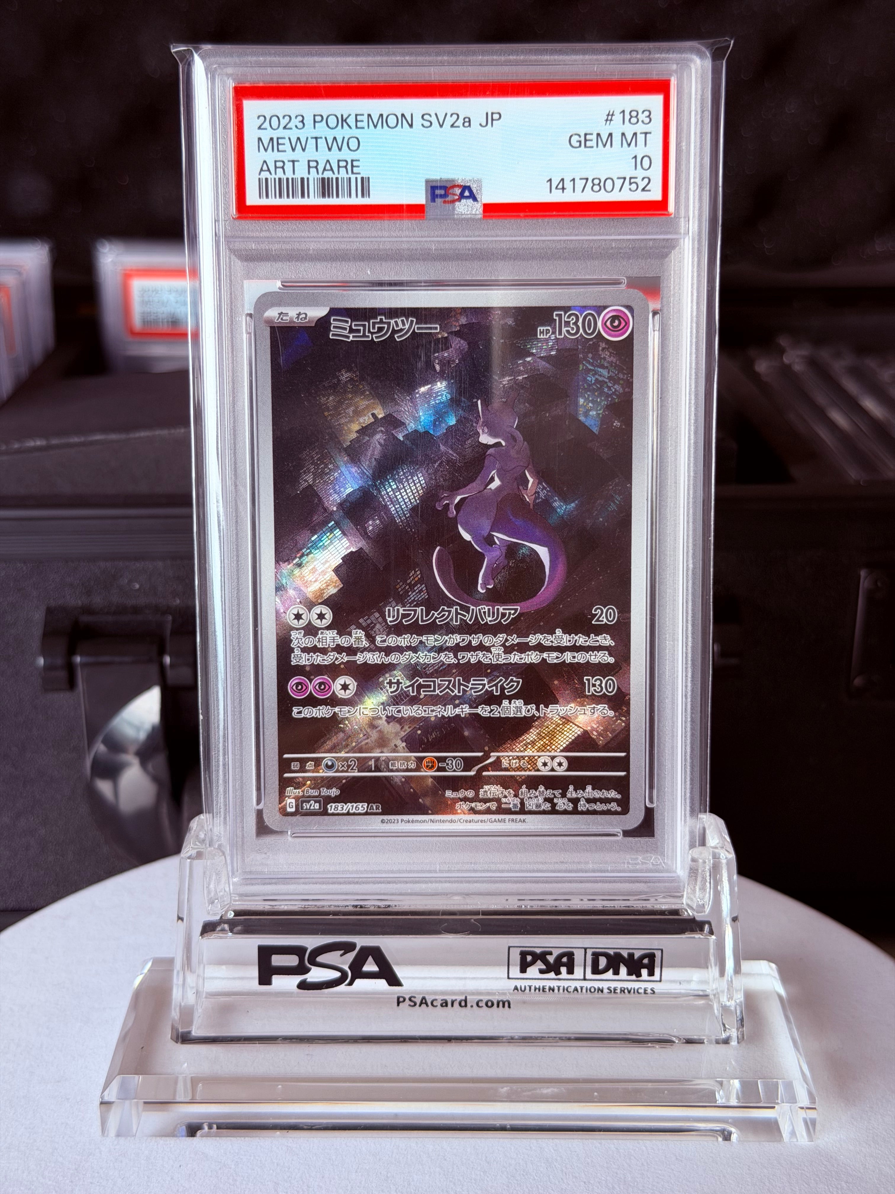 PSA 10 Mewtwo #183/165 AR – Pokémon Card 151 (Japanese)