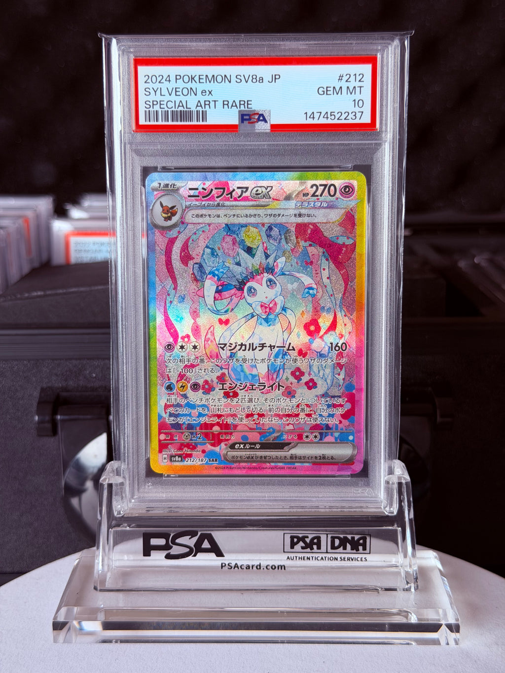 PSA 10 Pokemon Card Terastal Festival ex Eevee Evolution SAR 10 Set Japanese