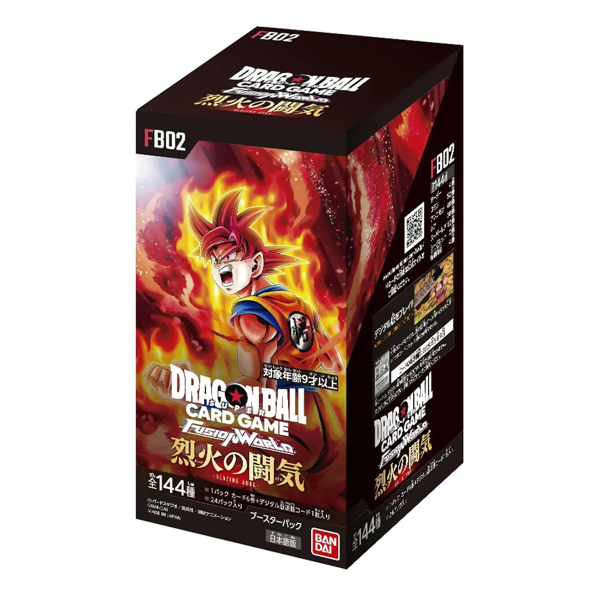 Pre-Order] Dragon Ball Super Card Game Fusion World FB03 Raging Roar – Aika Pika TCG