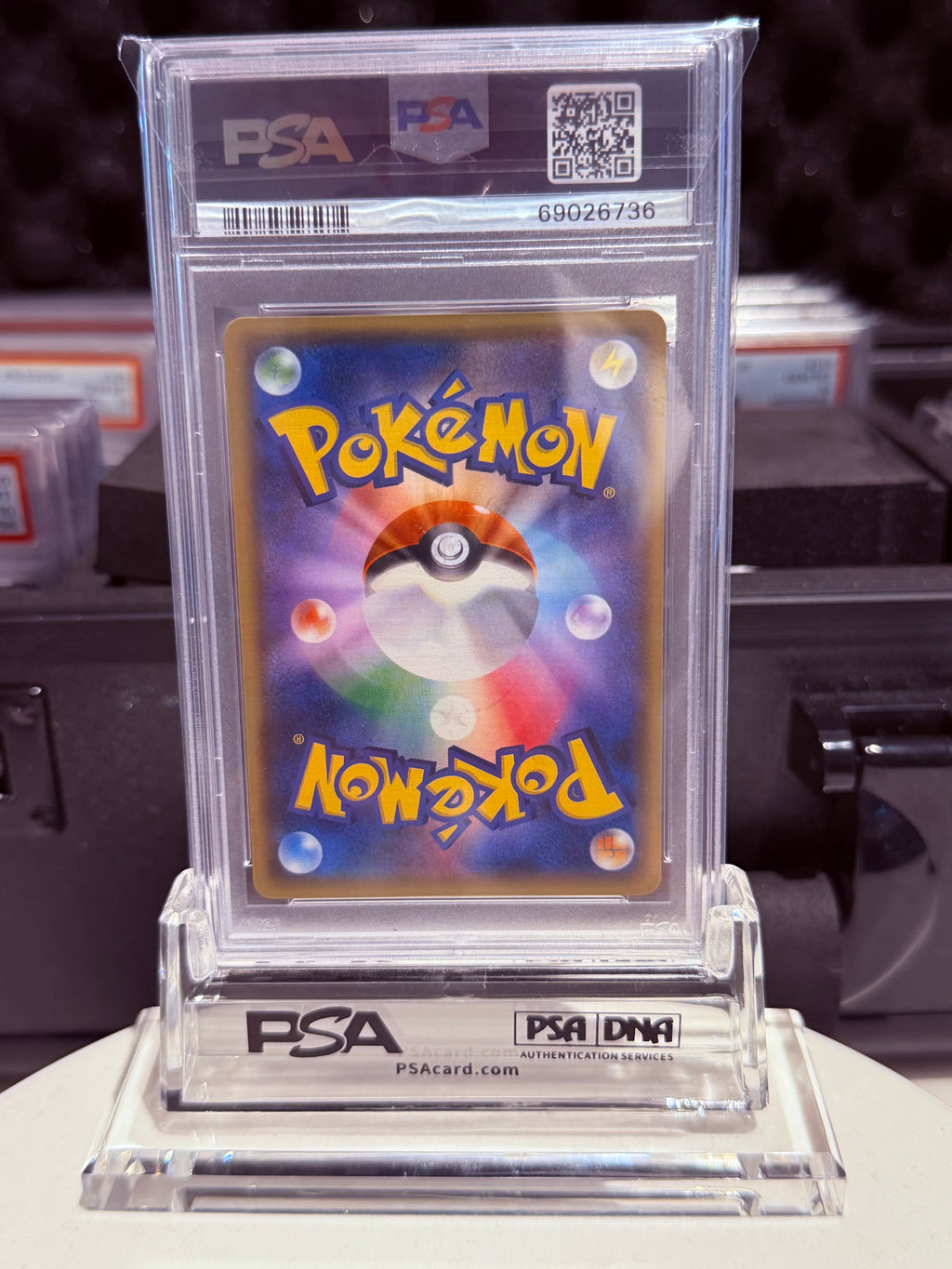 PSA 10 Lugia (JP) Sun & Moon Promos JP 237/SM-P