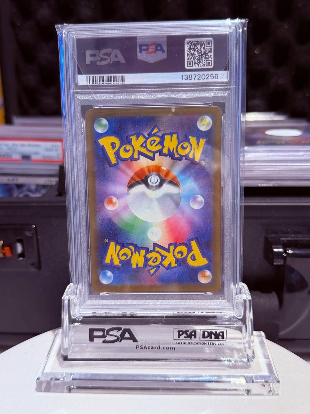 PSA 10 Pikachu #020/M-P – McDonald’s Promo 2025 (Japanese)