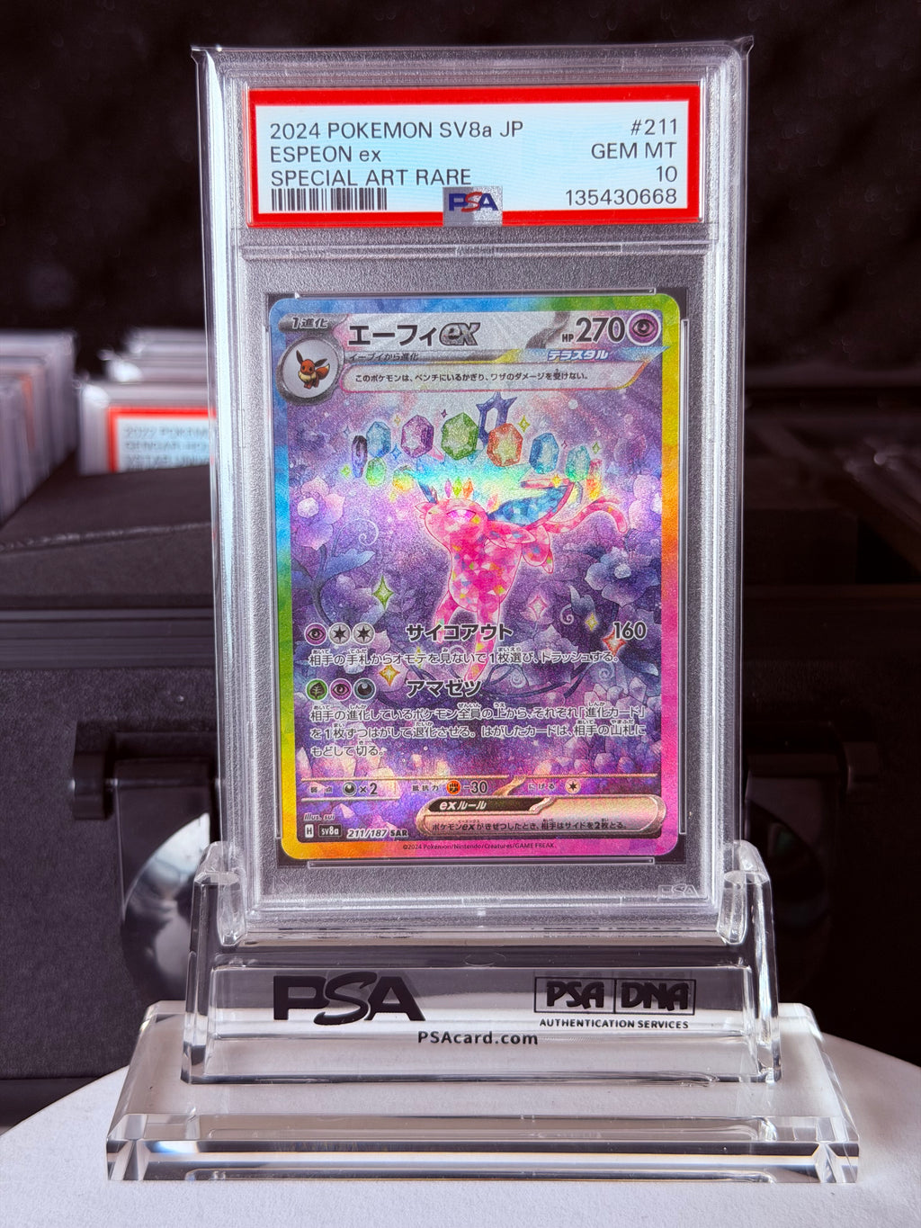 PSA 10 Pokemon Card Terastal Festival ex Eevee Evolution SAR 10 Set Japanese