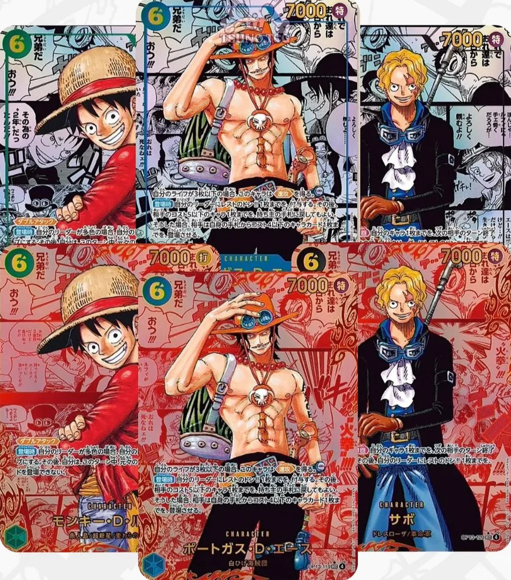 One Piece OP-13 Japanese Booster Box JP