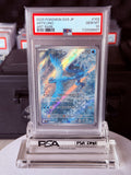 PSA 10 Articuno #102/100 AR – Battle Partners (Japanese)