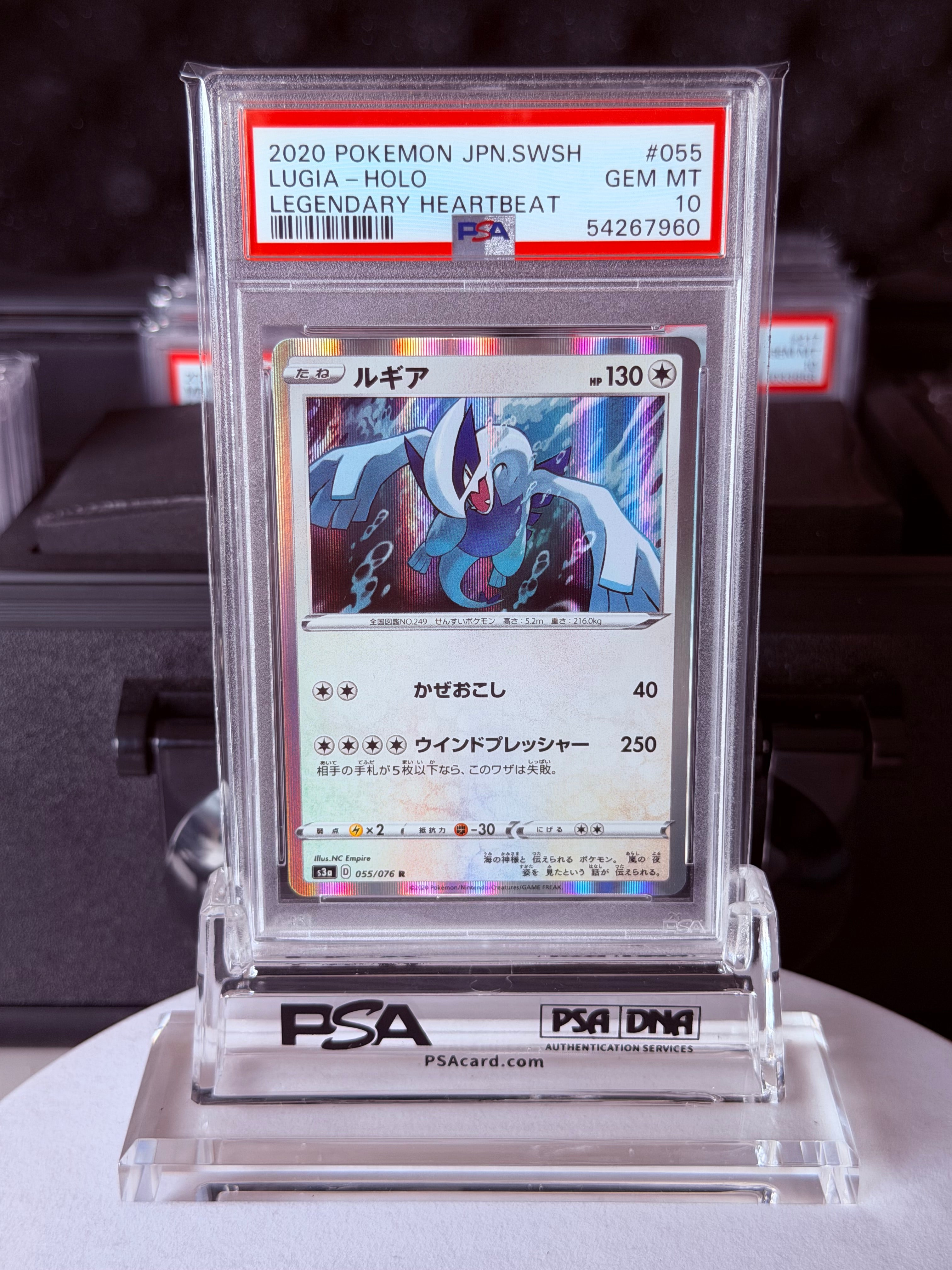 PSA 10 Lugia #055/076 – Legendary Heartbeat (Japanese)