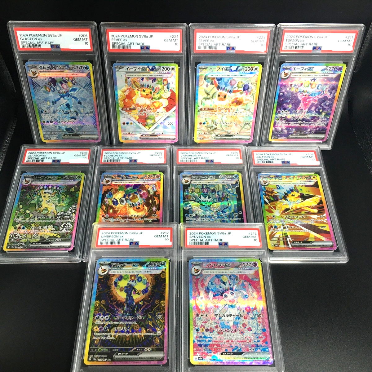 PSA 10 Pokemon Card Terastal Festival ex Eevee Evolution SAR 10 Set Japanese