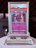 PSA 10 Gengar #048/172 – VSTAR Universe (Japanese)