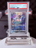 PSA 10 Mew #183/172 SR – VSTAR Universe (Japanese)