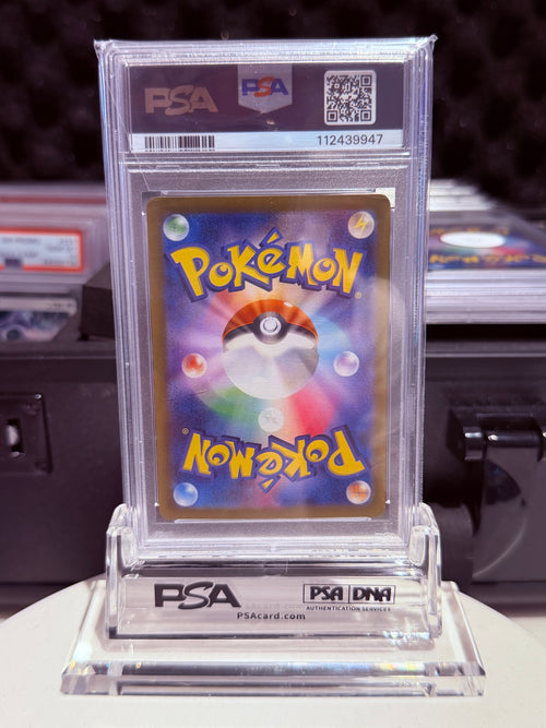 PSA 10 Articuno #102/100 AR – Battle Partners (Japanese)