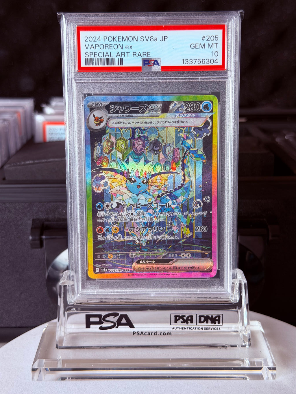 PSA 10 Pokemon Card Terastal Festival ex Eevee Evolution SAR 10 Set Japanese