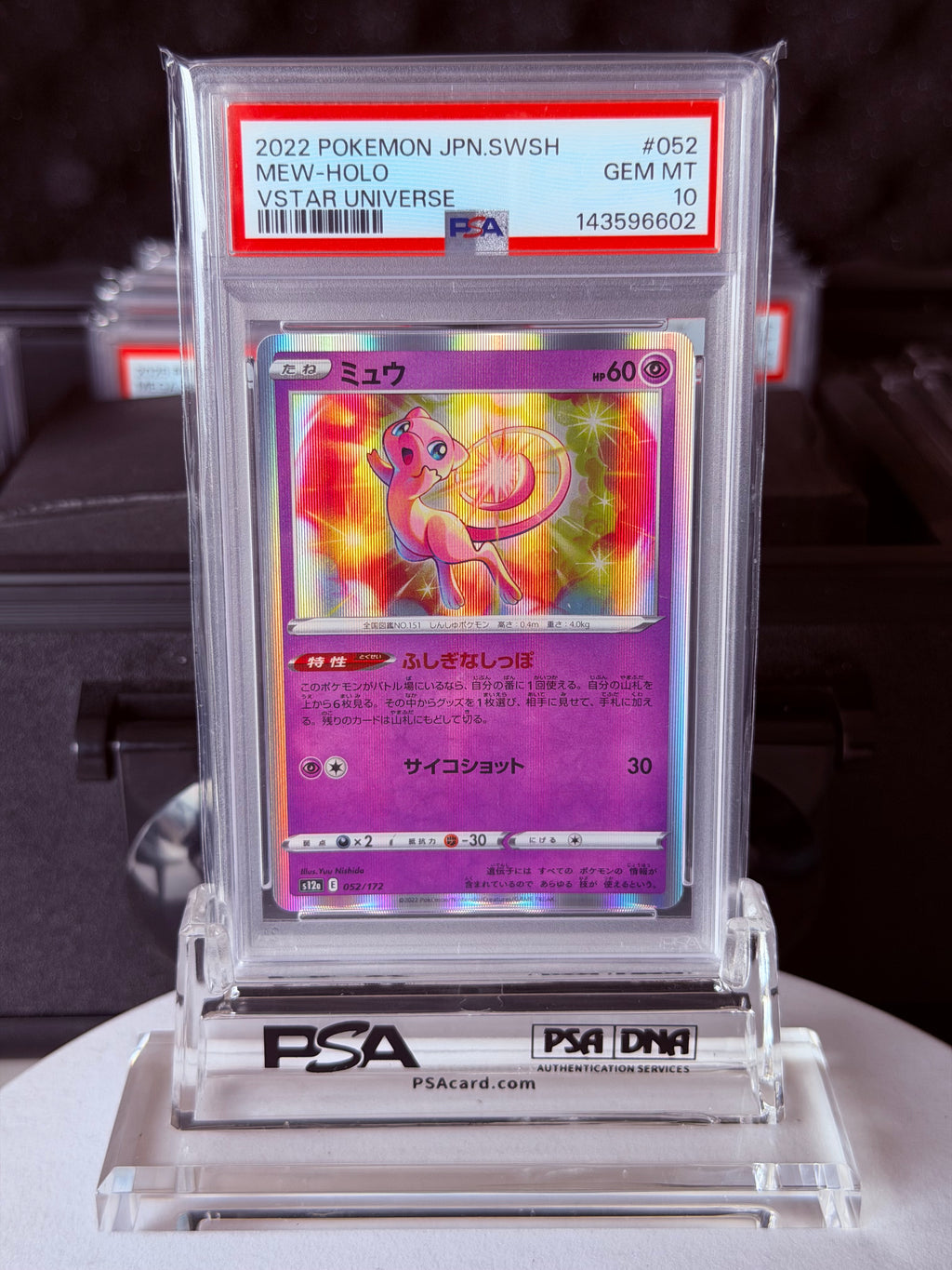 PSA 10 Mew #052/172 – VSTAR Universe (Japanese)