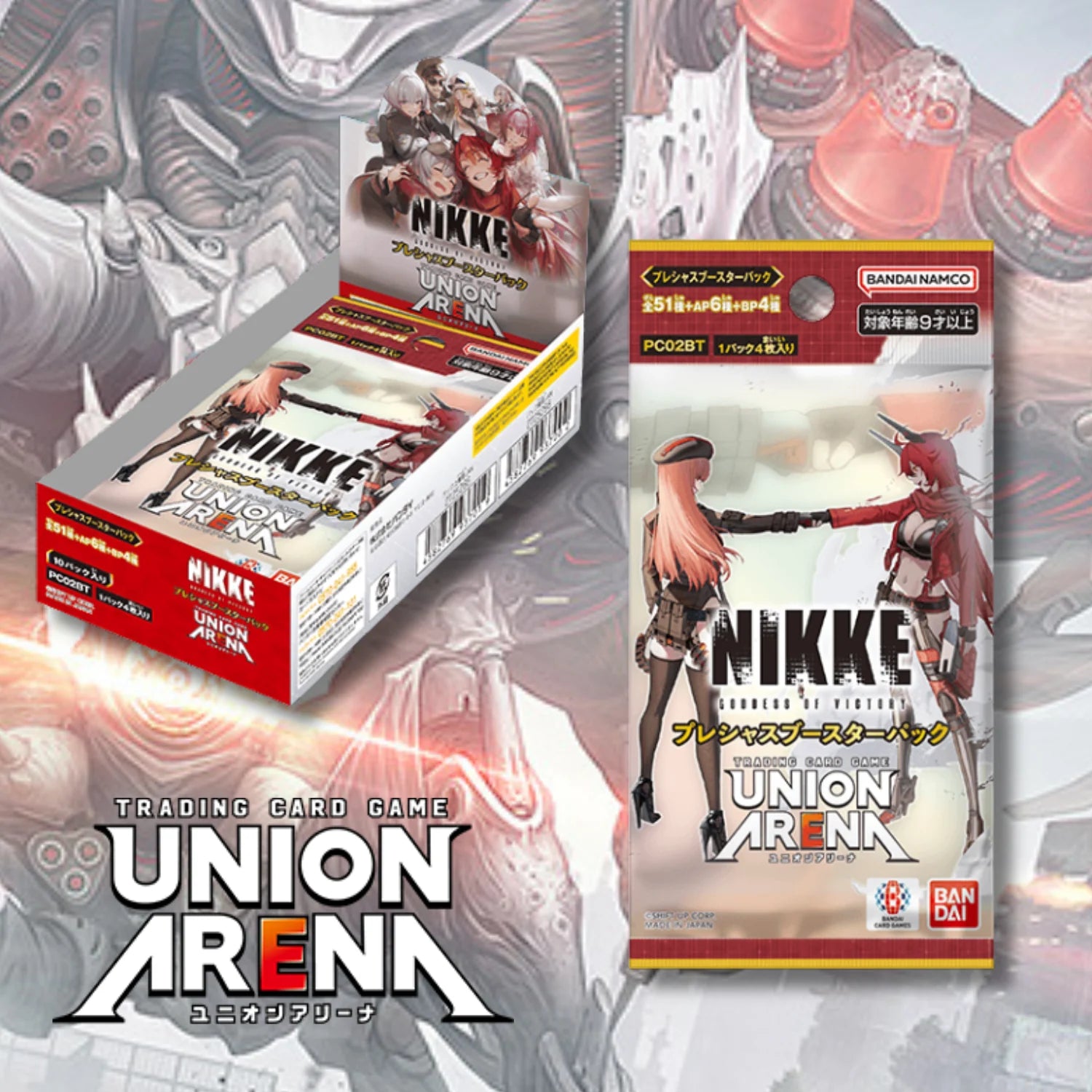 [Pre-Order] Union Arena Goddess of Victory: NIKKE PC02BT Booster Box (Japanese Version)