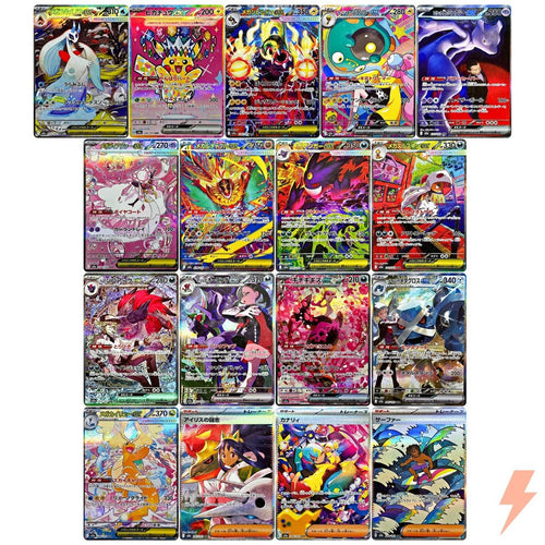 Mega Dream ex M2a Booster Box Pokemon Card Japanese Sealed/Shrink