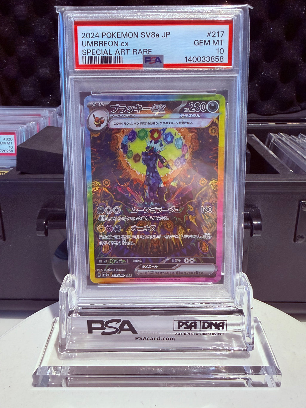 PSA 10 Pokemon Card Terastal Festival ex Eevee Evolution SAR 10 Set Japanese