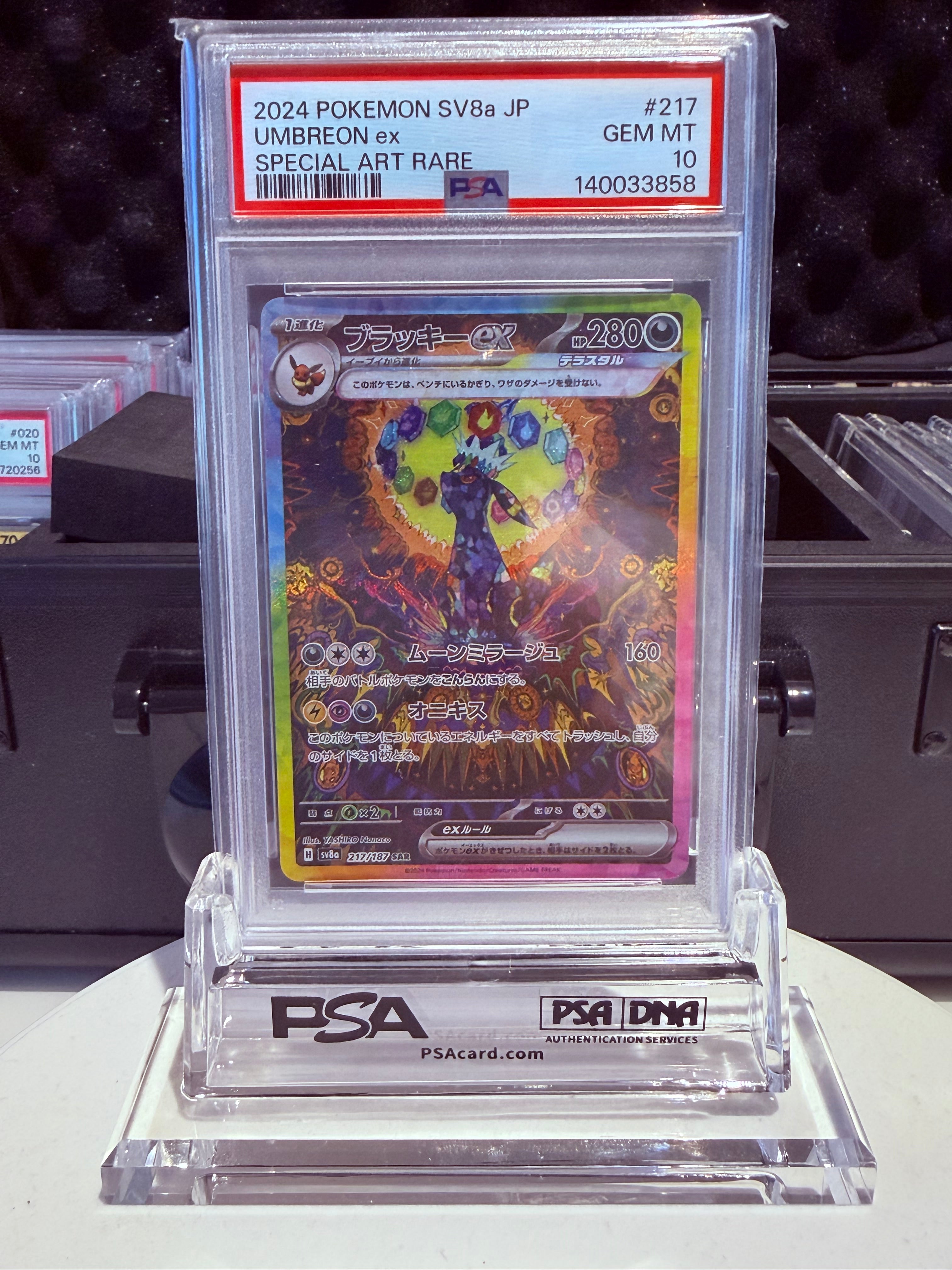 PSA 10 Pokemon Card Terastal Festival ex Eevee Evolution SAR 10 Set Japanese