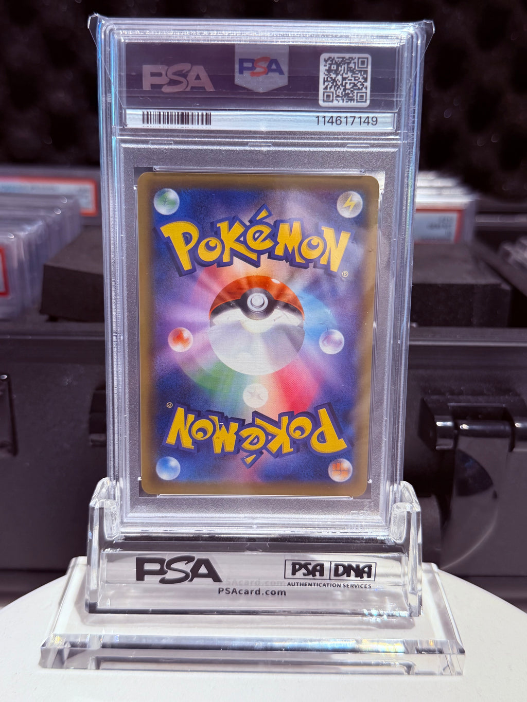 PSA 10 Umbreon V #084/069 SR – Eevee Heroes (Japanese)