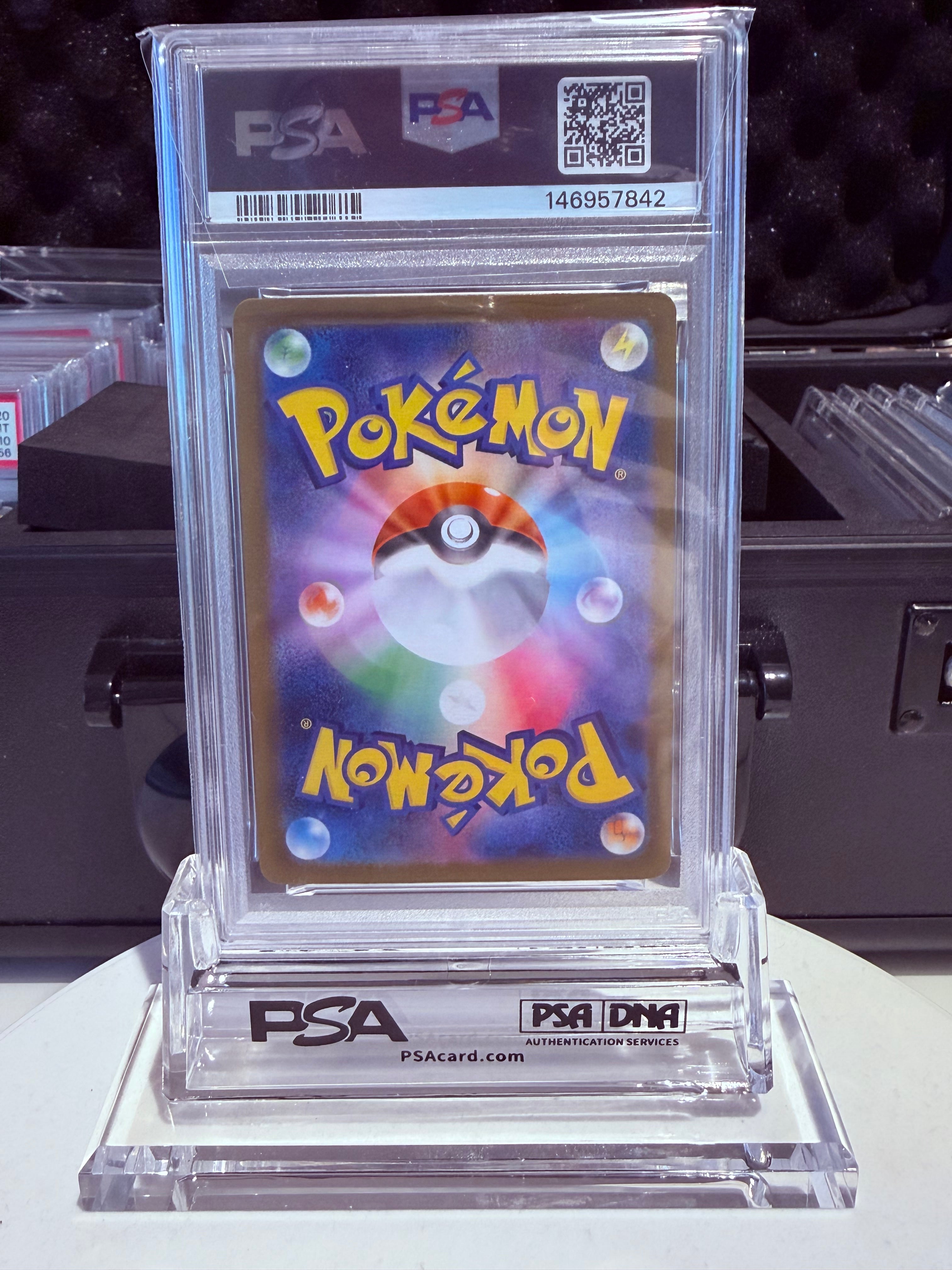 PSA10 Mega Charizard X ex SAR 110/080 Inferno X M2 Pokémon Card 2025 Japanese