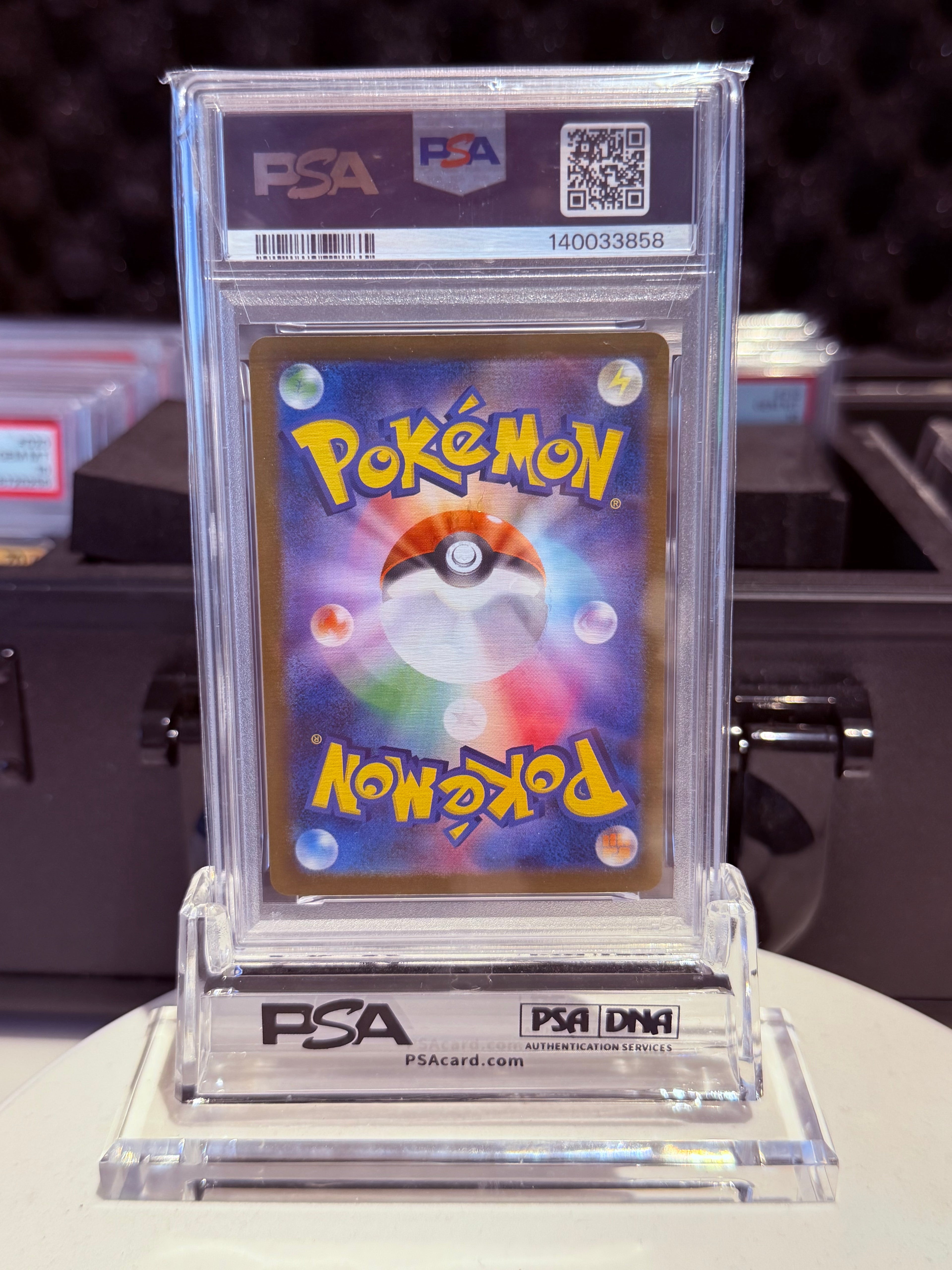 PSA 10 Umbreon ex 217/187 SAR Terastal Festival 2024 Pokémon Card Japanese