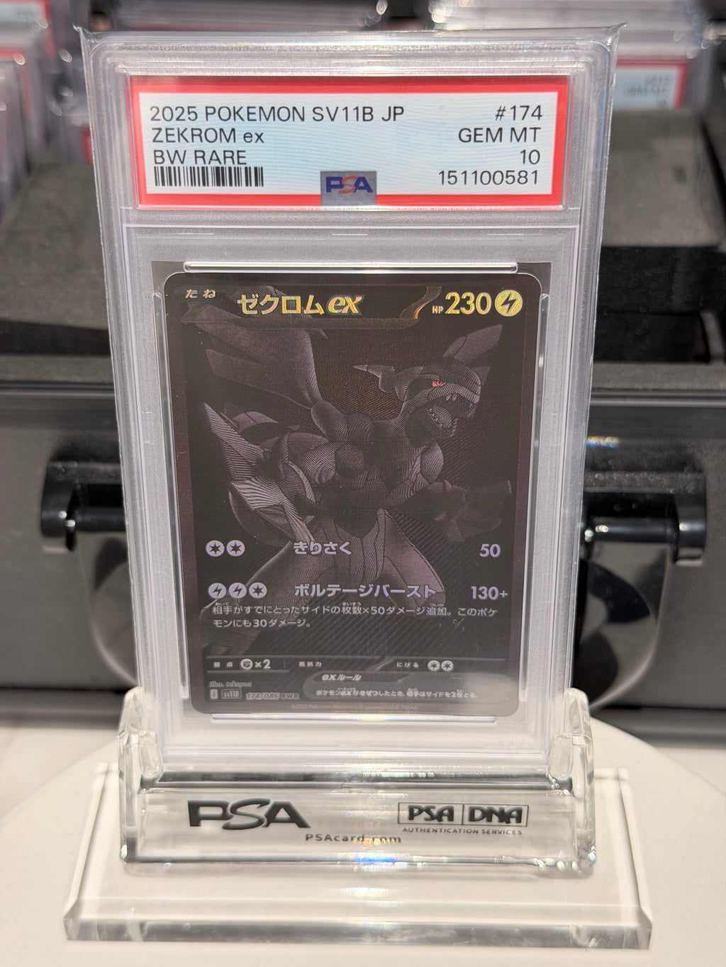 PSA 10 Zekrom 174/086 BWR SV11B Black Bolt Japanese