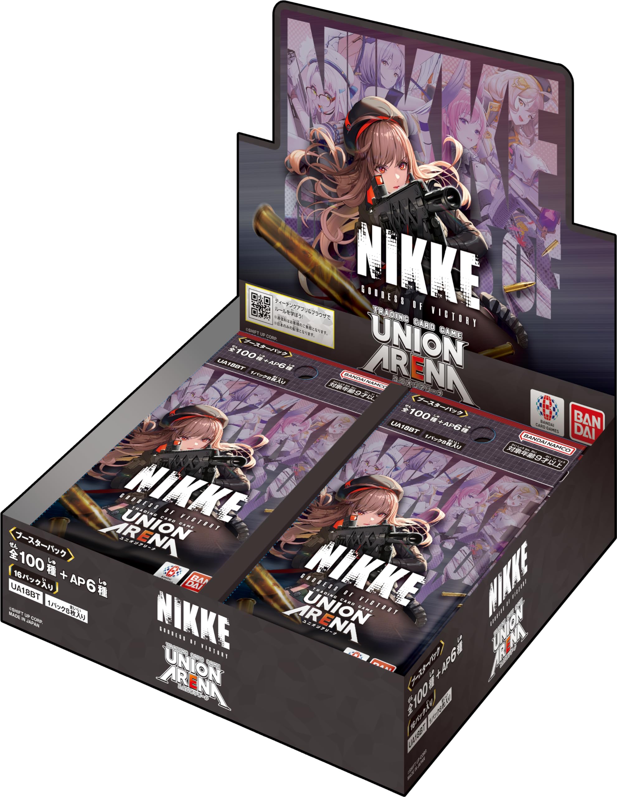 [Pre-Order] Union Arena Goddess of Victory: NIKKE UA18BT Booster Box (Japanese Version)
