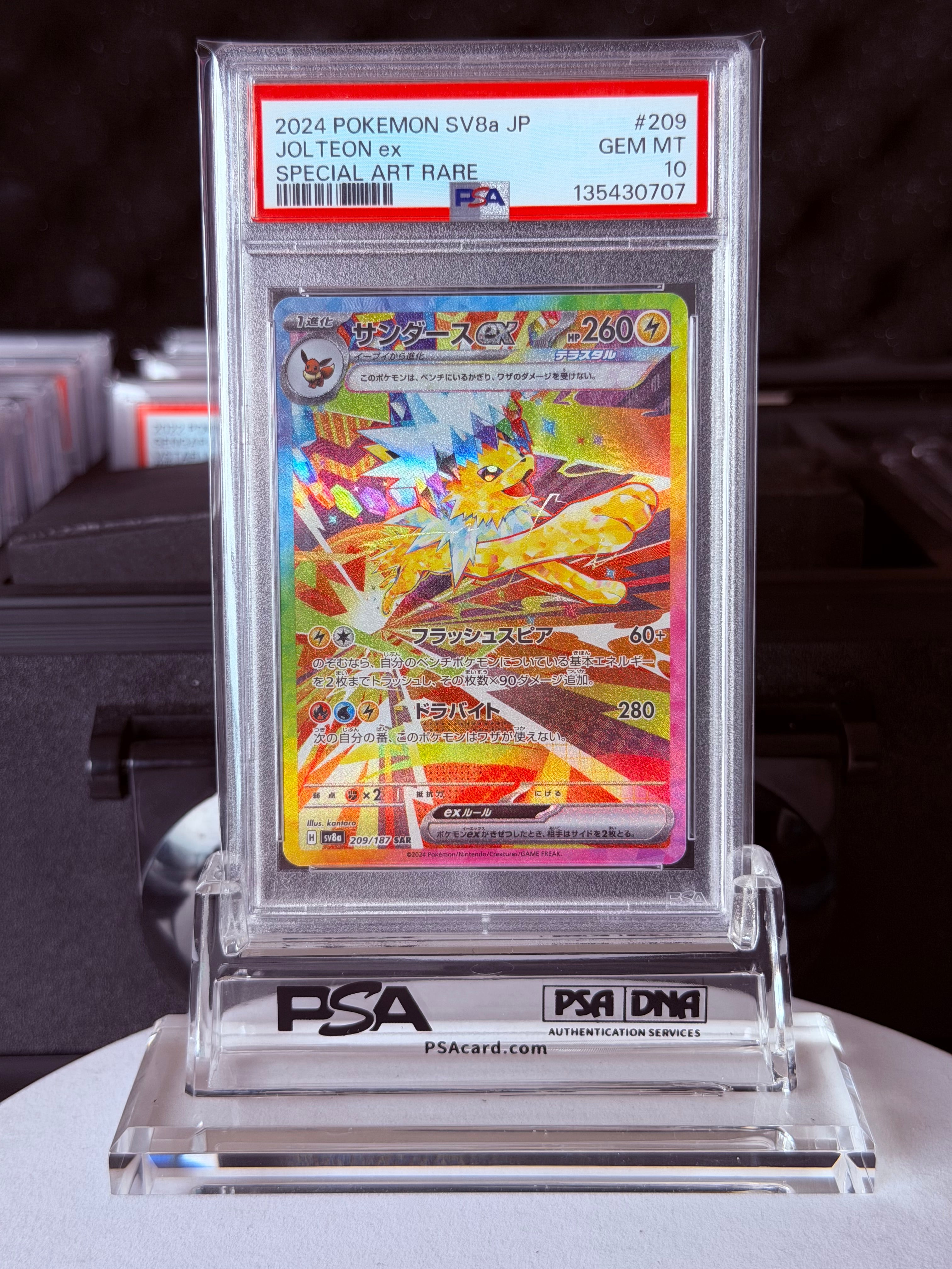 PSA 10 Pokemon Card Terastal Festival ex Eevee Evolution SAR 10 Set Japanese