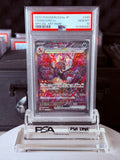 PSA 10 Charizard ex #349/190 SR – Shiny Treasure ex (Japanese)
