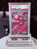 PSA 10 Team Rocket’s Mewtwo ex #039/098 RR – Glory of Team Rocket (Japanese)