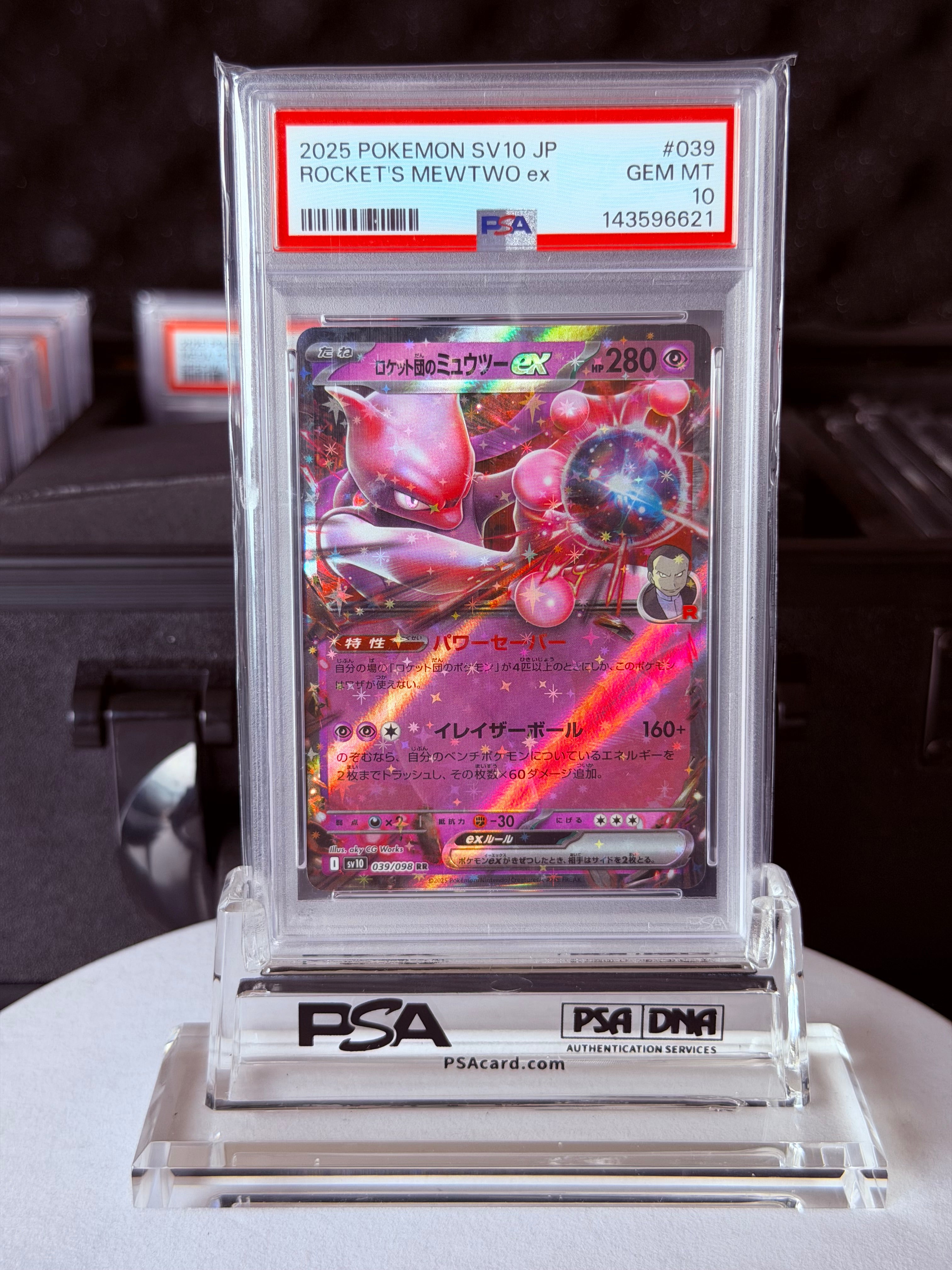 PSA 10 Team Rocket’s Mewtwo ex #039/098 RR – Glory of Team Rocket (Japanese)