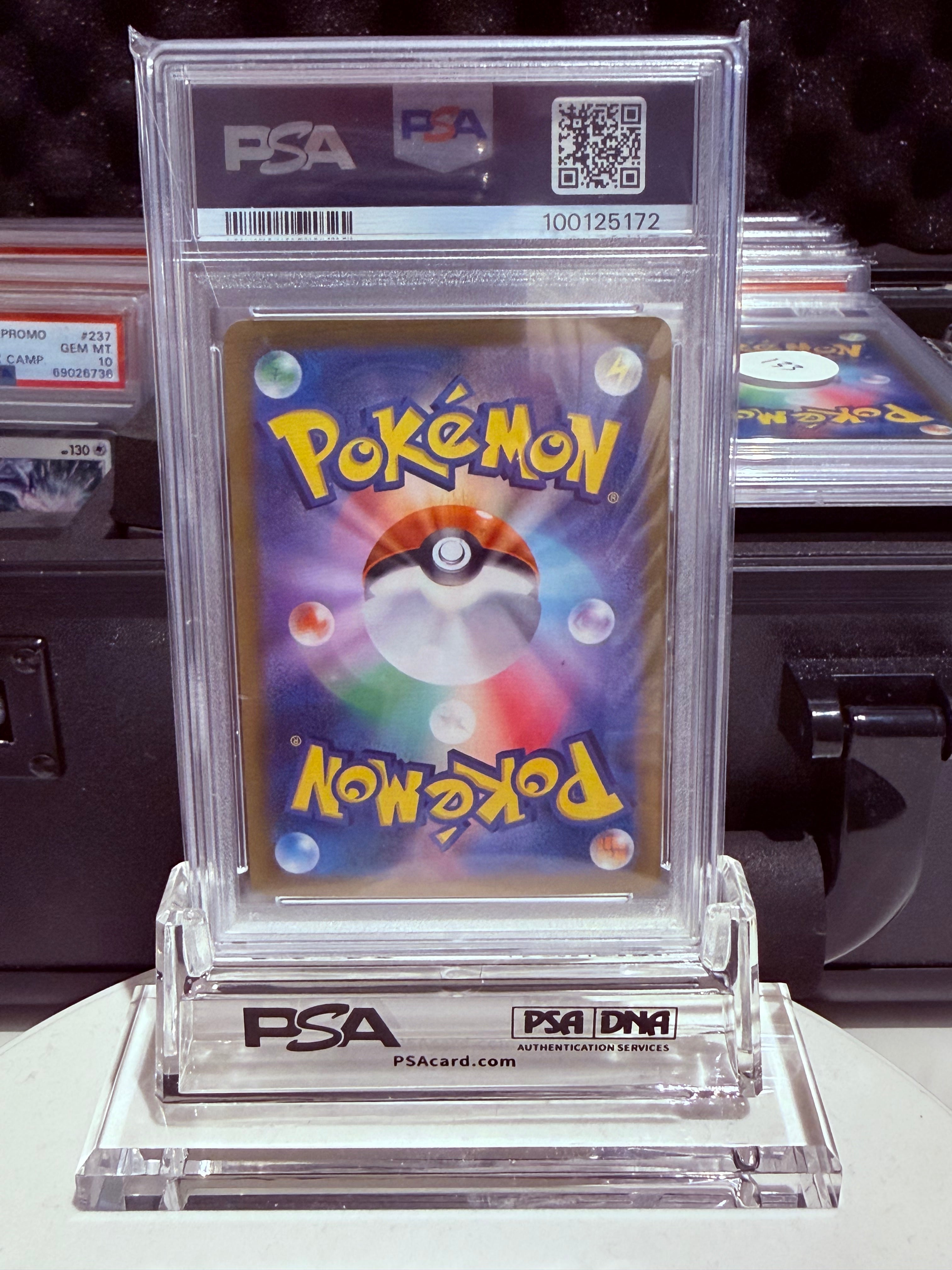 PSA 10 Hydreigon ex #124/106 SR – Super Electric Breaker (Japanese)