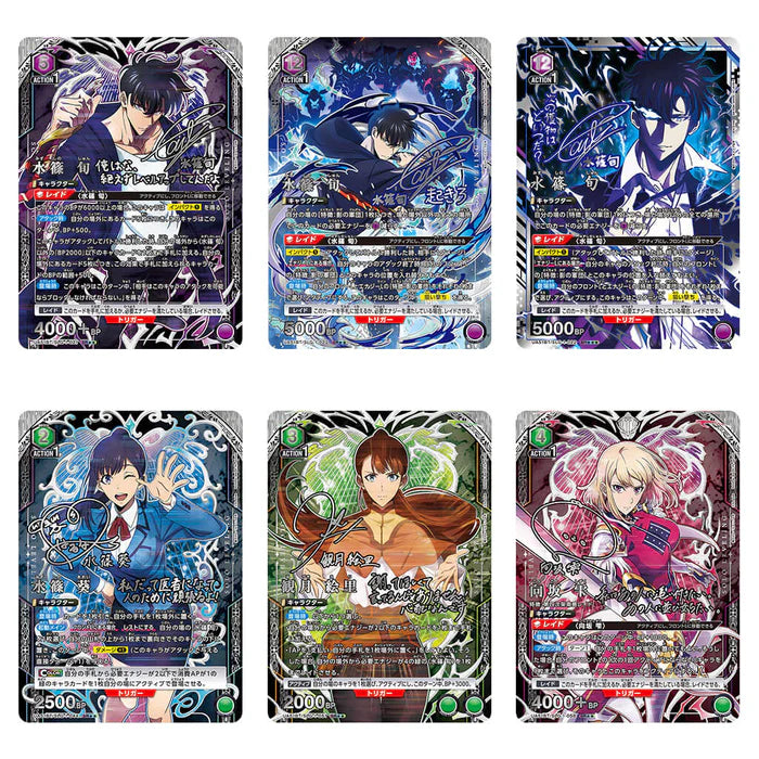 [Pre-Order] Union Arena Solo Leveling Booster (UA51BT) - Japanese