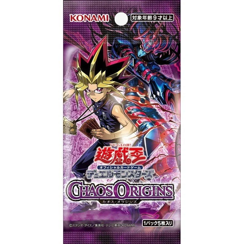 [Pre-Order] Yu-Gi-Oh! Chaos Rising Booster Box (Japanese Version)