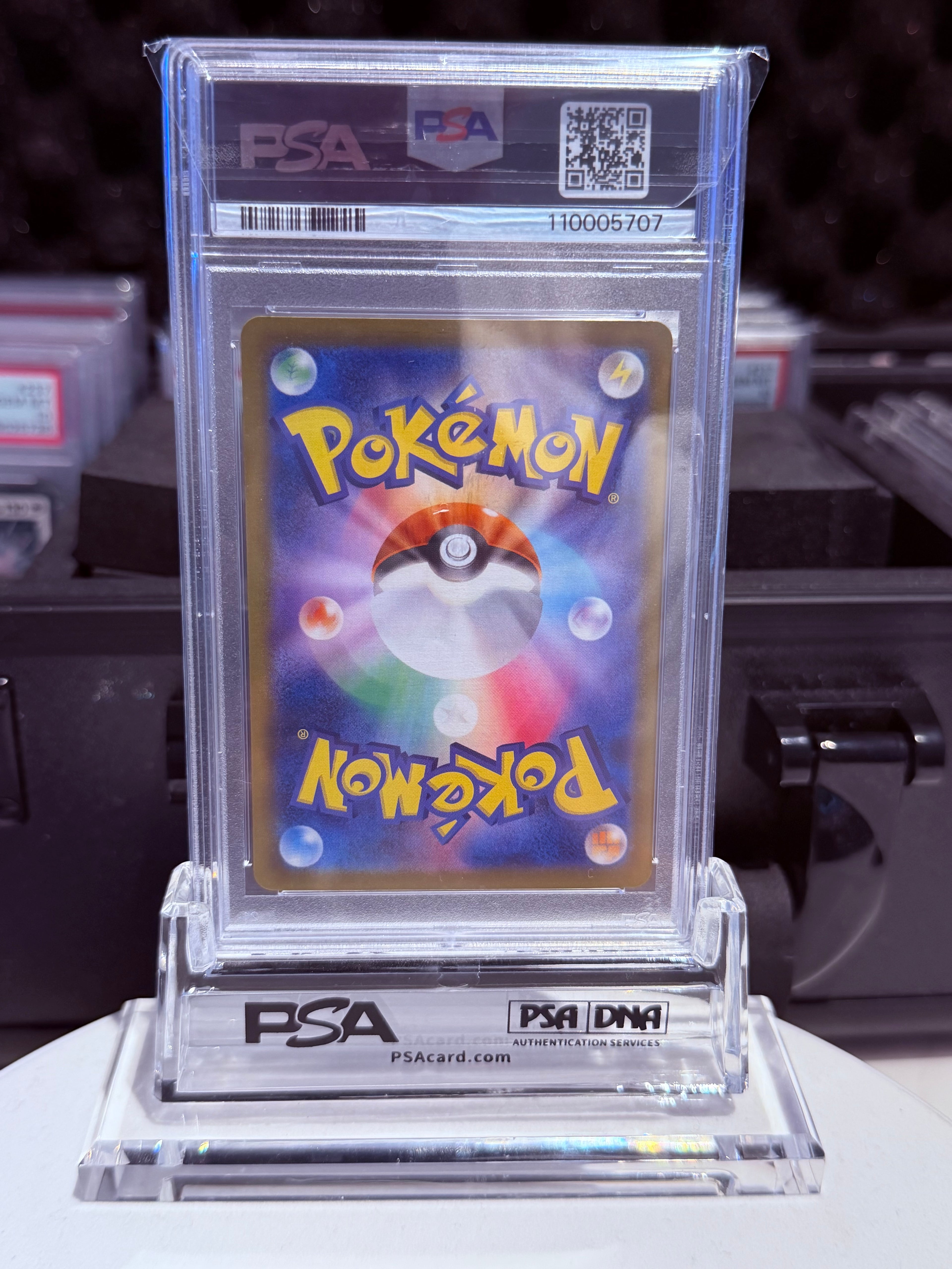 PSA 10 Pikachu ex #122/106 SR – Super Electric Breaker (Japanese)