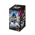 [Pre-Order] Dragon Ball Super Card Game Fusion World FB09 Booster Box (Japanese Version)