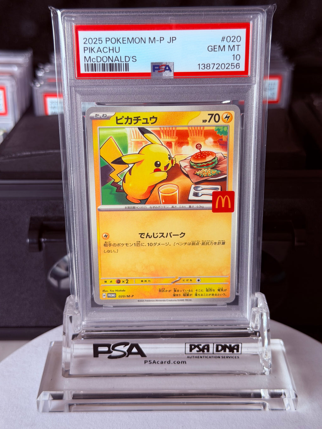 PSA 10 Pikachu #020/M-P – McDonald’s Promo 2025 (Japanese)